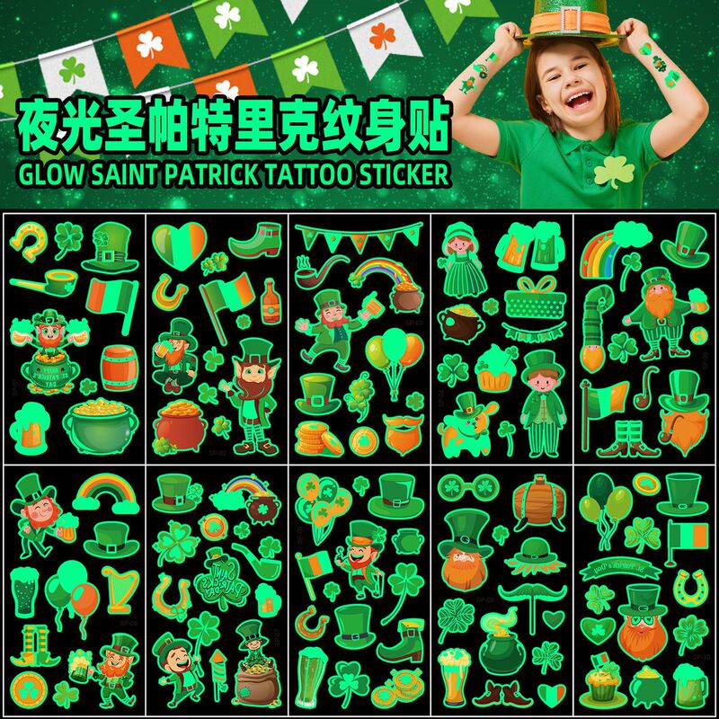 Cross-border new children's cartoon Night Light St. Patrick's Day tattoo stickers Clover Irish temporary stickers