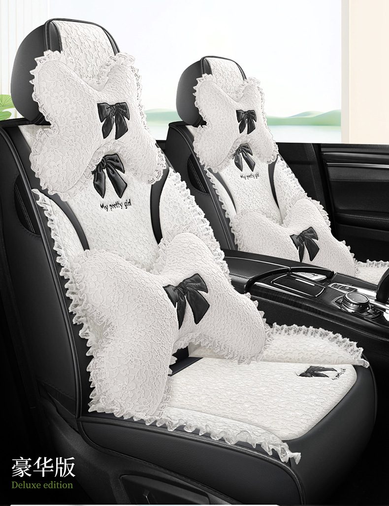 Internet Celebrity Car Seat Cushion, Universal for All Seasons, Fully Surrounded by Lace Seat Cover, Fabric Lace Car Seat Cover, Goddess Style, Cute