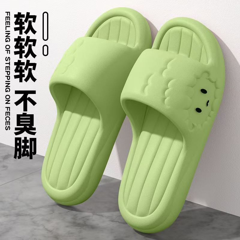 EVA's popular soft and cute new style of lamb-themed slippers for home and outdoor wear, comfortable, thick-soled, durable and adorable, with a "walking on clouds" feel.