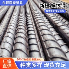 �o�p�����ݼy䓽�S�ҬF؛���ɶ��ƽ��B���𹤳̷�������ݼy䓽�