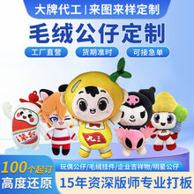 Դ�Së�q����ӆ������ipë�q��߶���3D������ż�޻����޴���OӋ