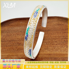 2025�¿�������Cǧ�ｭɽ�D���m�Ű��~����ʽ僼��y؈�֭h