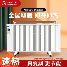 �����ů��Ƭ̼�w�Sȡů���ů�����ù���ʡ늱ڒ�ʯīϩȫ���ٟ�