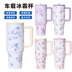 40oz汽车杯304不锈钢保温杯大容量带手柄车载冰霸杯