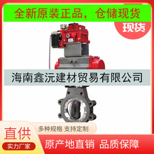 ����ԭװMasoneilan����39004ϵ�и����ܵ���˫����ִ��/���ɻص�