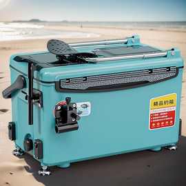 新款超轻多功能钓箱套装加厚钓鱼箱台垂钓箱渔箱渔具用品跨境电商