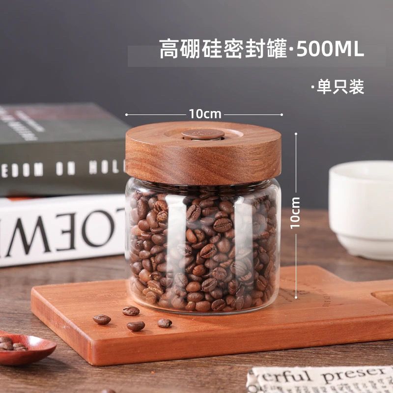 咖啡豆玻璃密封罐单向气阀咖啡粉储存罐木盖陈皮罐木盖玻璃咖啡罐|undefined