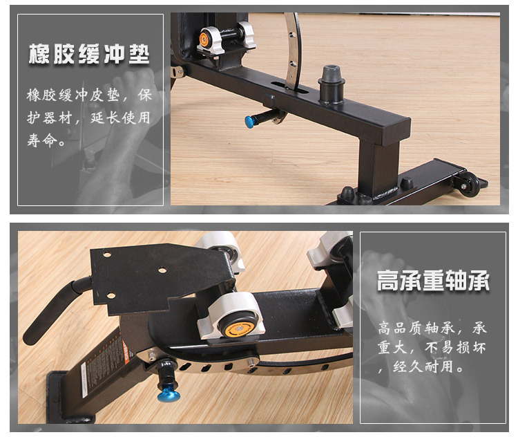 可调哑铃凳_09.jpg