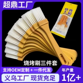 汽车清洁工具;湿巾纸;抹布、百洁布