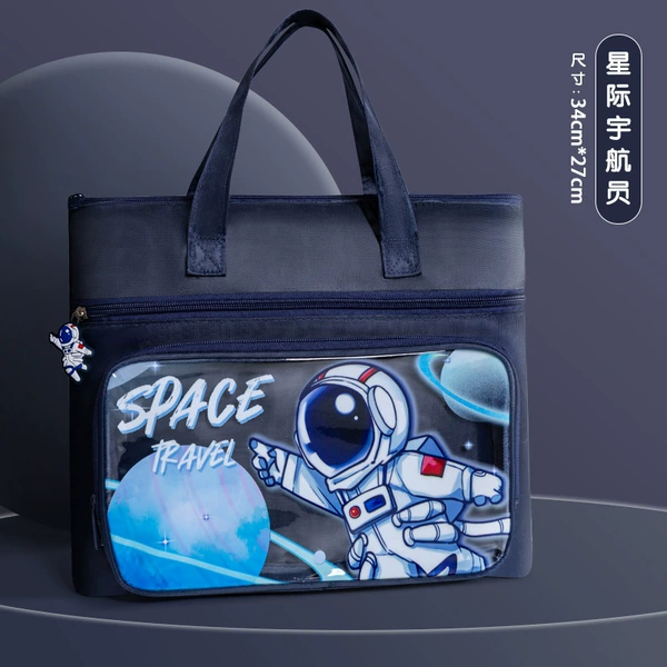Star Astronaut-Deep Blue