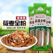 ���ɹ��䴨ݯ����l��ݯ�����ݯ����ʳ�����������治����С����