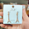 Earrings, trend fashionable accessory, Korean style, silver 925 sample, city style, wholesale