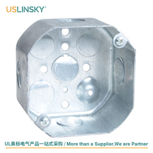 USLINSKY����UL�J�C�Ӿ��в�����\UL�J�C���ٰ˽ǵ׺�LT165