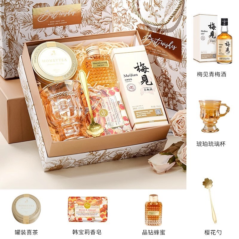 婚庆高级伴手礼伴娘女结婚实用伴郎闺蜜婚礼伴手礼套装成品小礼品|undefined