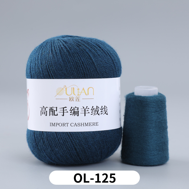 3가닥(3가닥)*16S*OL125