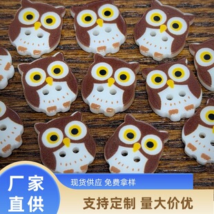 ��ͨ؈�^��diy�ֹ����Ϸ��bЬ�m�����o�϶���Ь�ɐ��b�Ʒ��֬��