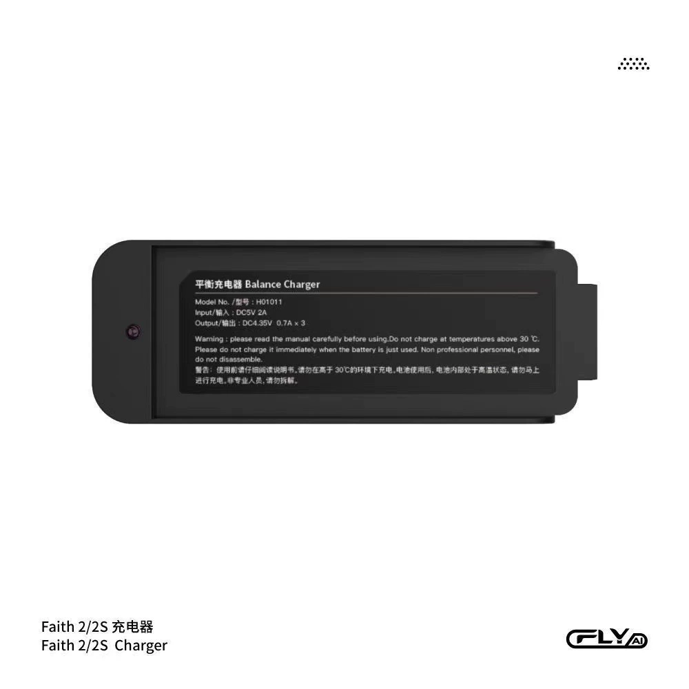 Оригинальное зарядное устройство для дрона Changtianyoucheng 2S Cheng 2pro, база без SE, версия без обхода препятствий, сбалансированное зарядное устройство