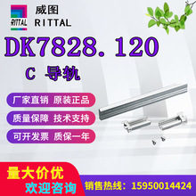 ��Ʒ���D���b��܉��܉DK7828.120 7828120 TS SE�C����܉ԭ�b�h�r