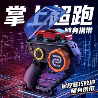 跨境新款电动遥控玩具车动态灯光2.4G迷你桌面漂移赛车模型遥控车