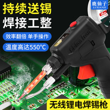 ¹���ӟo��늄Ӻ��a���ֳ�ʽ�Ԅ����a����F��ӾS�޺�����yʽ