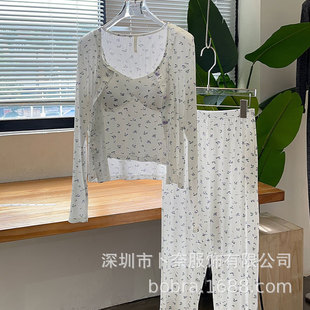 25 Spring New Original Home Clothes Pajamas Women's Three-Piece Set Floral with Chest Pad Casual Long Sleeve Pants