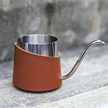 不锈钢手冲咖啡壶家用滴漏式冲泡杯手柄长嘴摩卡壶皮革隔热茶水壶