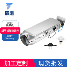 DC97-14486A��əC�ӟ�Ԫ���M��DC32-00007A DC47-00016A