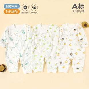 �냺�B�w��Ůͯa�����ͯ���ތ��������������ļ����з��Ҿӷ�