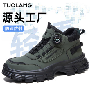 �ڱ�Ь���ҷ��̴� �p�����m����Ьܛ�ײ����_ �пȫЬ�ļ�ͨ��