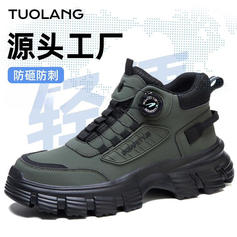 Labor Protection Shoes Are Anti-Smash and Anti-Puncture, Lightweight and Comfortable Work Shoes with Soft Soles That Don'T Tire Your Feet. Men's Safety Shoes Are Suitable for All Seasons