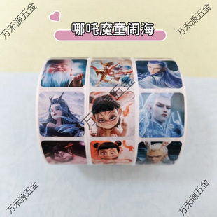 �������ǿ����������N����N�ɐۿ�ͨ�֎��ز��N�W���ľ��N��