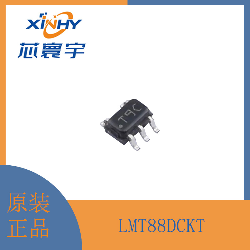 LMT88DCKT 模拟输出温度传感器 SC-70-5