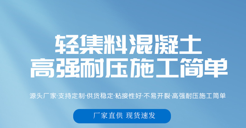 详情-新版切片-按序号上传_01