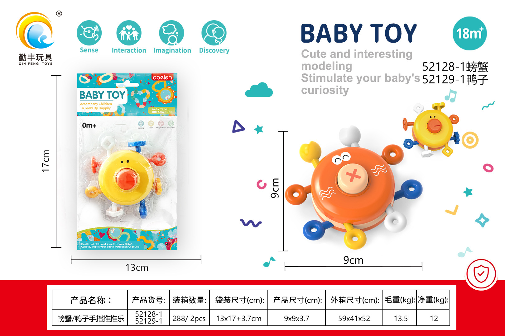 fd04d3663604fd702e0d8739e11f10