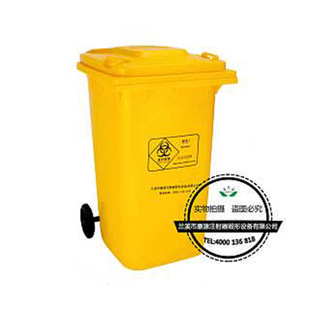 ��Դ100L�t�����DͰ�t���_̤����Ͱ�t���U�����DͰ���w�t������Ͱ