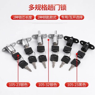 ���T�i105���i��i����ľ�T�������T�i�e�_�i���䟟���i�������i