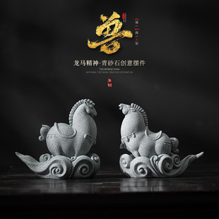 National style green sandstone creative boutique tea pet decoration Dragon horse spirit cover pen holder home office desktop decoration