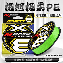 ľ�Ӹ߶�8��pe��·���~�������R����ɫ�hͶ������ܛ혻�������