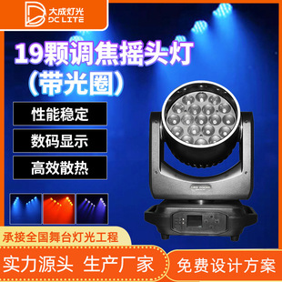 19�w15W�{����u�^��live����Ȧ�҃���̨���Y�Ä����߹����ݳ���