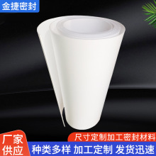 �ķ���S�ҹܵ�ģ��܇���F�������ķ���ϩ��ptfe�͸��g�͸ߜ�