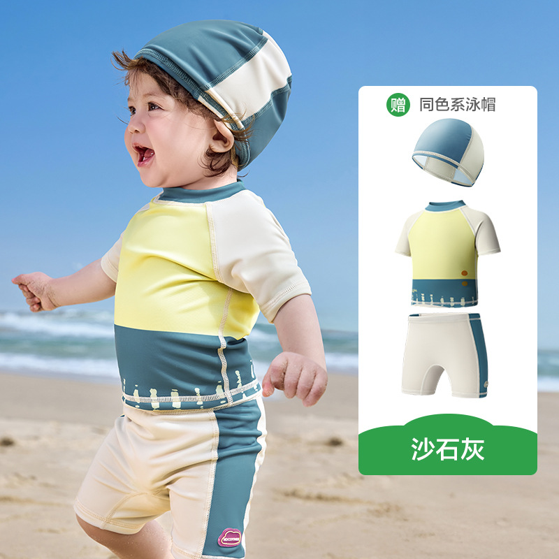 KK árbol traje de baño para bebé niño y mujer tesoro dividido traje de baño de manga corta bebé playa playa protector solar traje de baño clase A