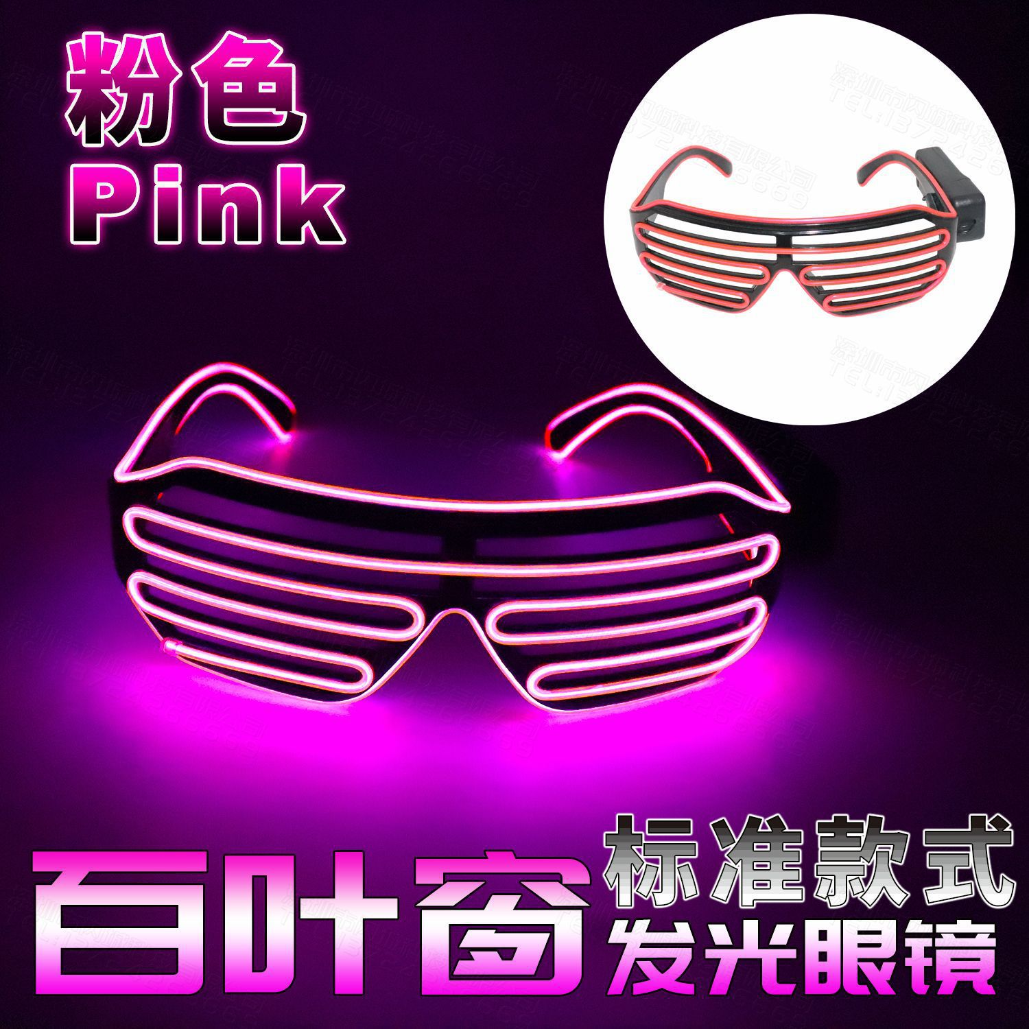 ֱӫ۾ledҶɶҹĵϾư