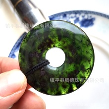 ���l����{�������ī��ƽ���ے���߼yʯ����Ȼ��ʯ�������Ա���