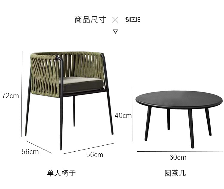 详情图片_14.jpg