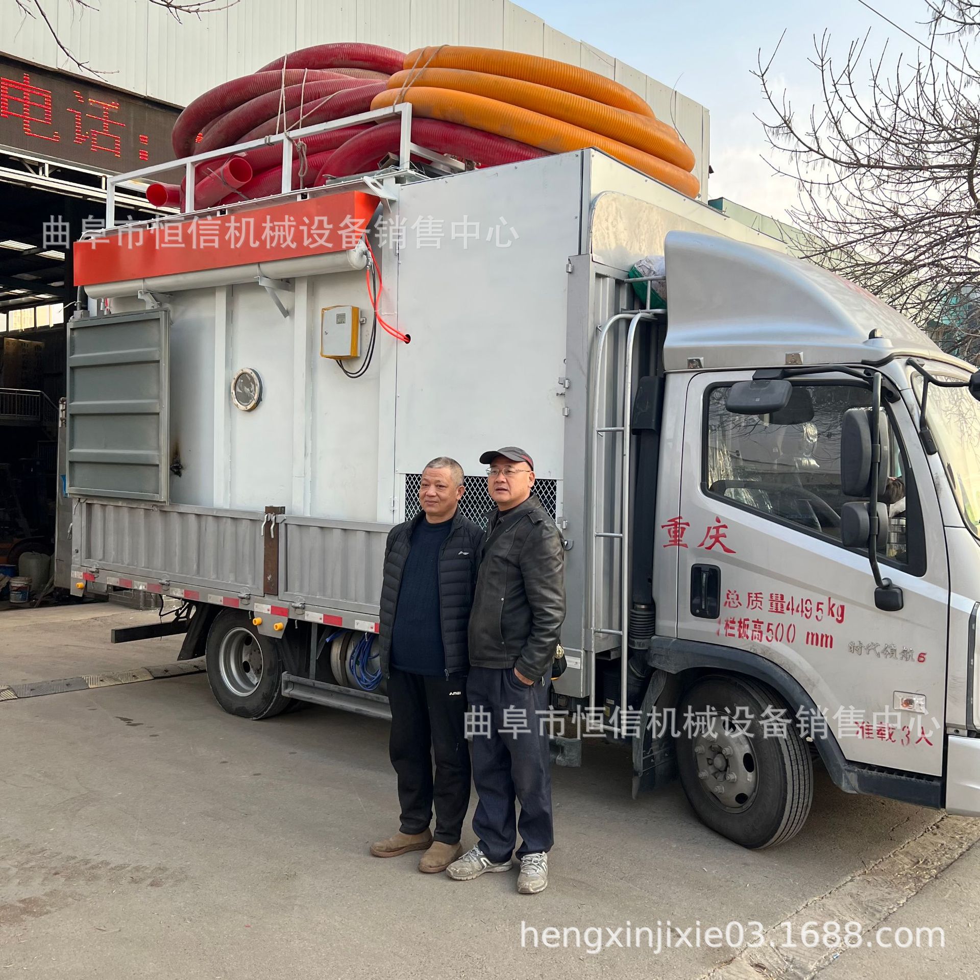 山西电厂煤灰棚气力吸灰机zcjb 175型电厂大包出灰移动式吸灰车