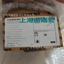 ���T��3VA9267-0FK21�T�i���D�Ә�׼IEC IP65 3VA9267-0FK21