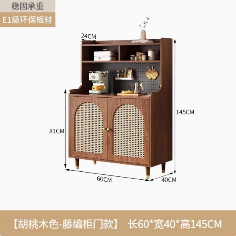 高级感洞洞板复古餐边柜靠墙一体家用厨房客厅轻奢酒柜置物架橱柜|undefined