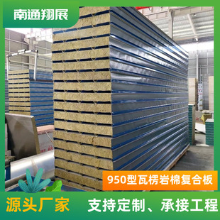 950mm�Ͳ������� 䓽Y���S�������������ފAо�� ���𱣜ظ���