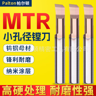 MTRС���M���u䓺Ͻ�С�׏�MTR�M���M�׵�㊵��ȿ׵�����΢��܇��