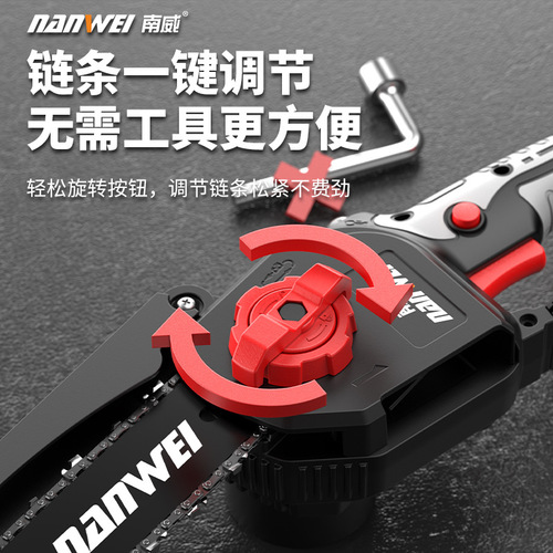 Factory Nanwei Electric Chain Saw Rechargeable Electric Chain Saw Outdoor Lithium Electric Chain Saw Handheld 6-inch Saw for Chopping Firewood and Trees Logging Saw